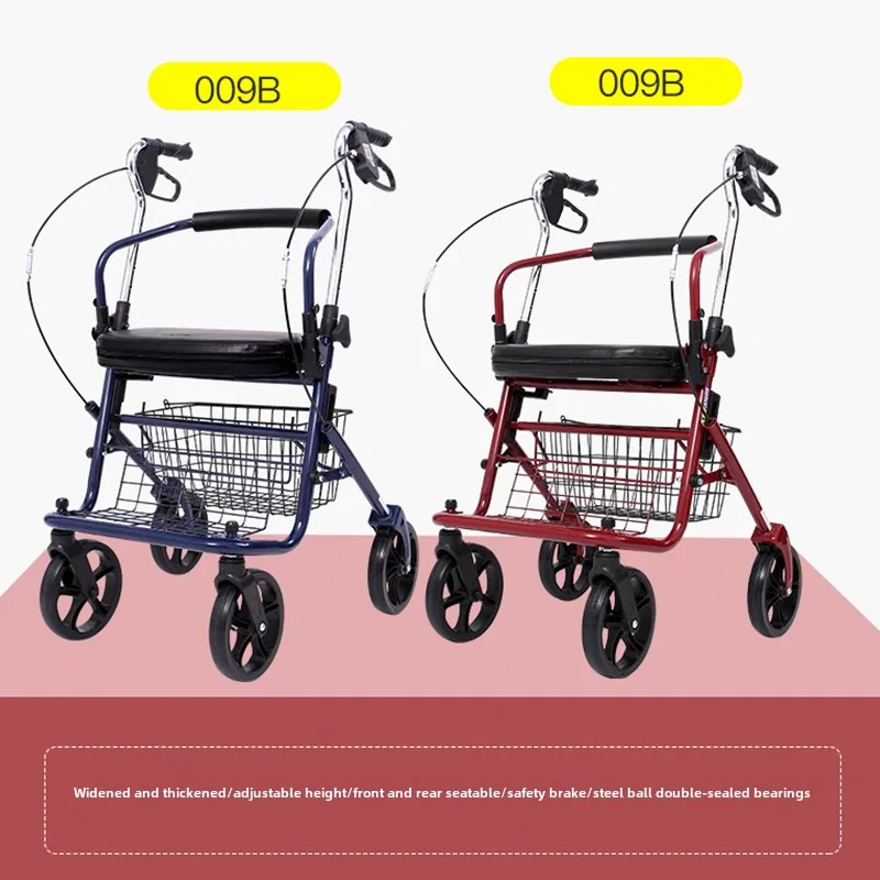 Portable Elderly Shopping Carts with Brake,Can Load 100KG,Foldable Seniors Wheelchair Rollator Walker Mobile Chair Walking Stick