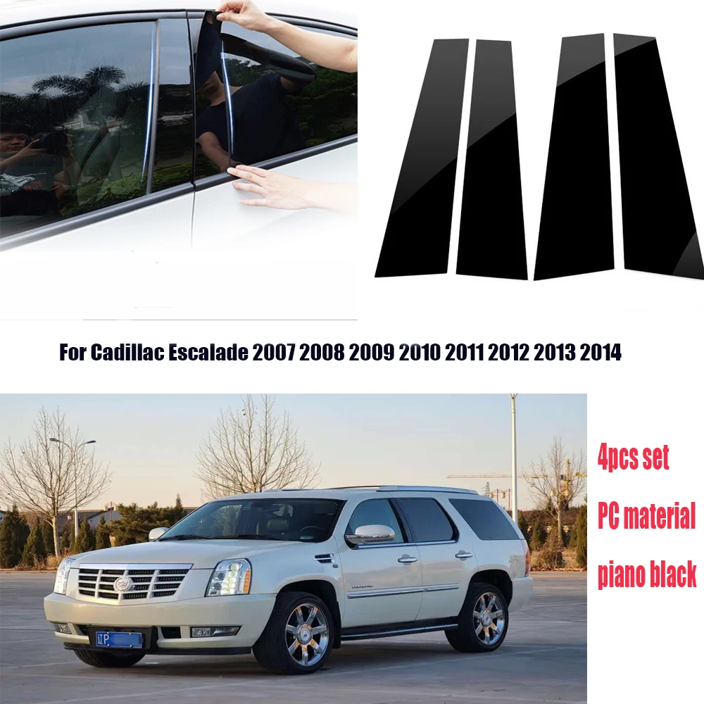 

4 шт., наклейки на стойки для окон и дверей Cadillac Escalade 2007-2014