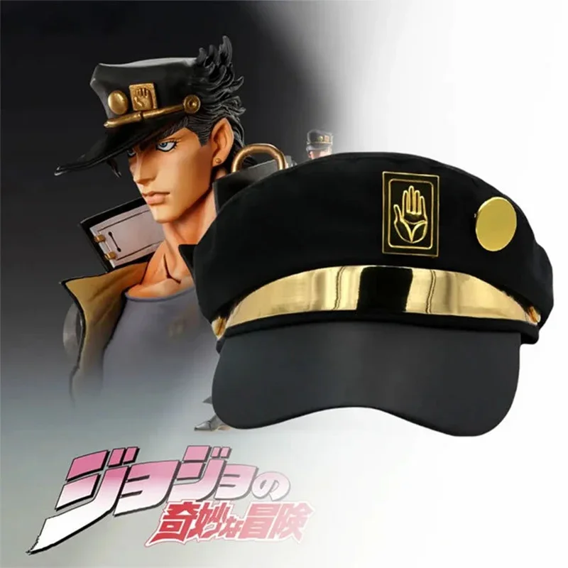 

Anime JoJo's Bizarre Adventure Jotaro Kujo Joseph Hat Cosplay jojos Army Military Caps with Badges Around Props