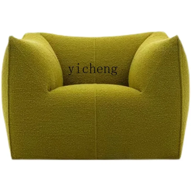 

YY Mid-Ancient Silent Style Creative Modern Single Lazy Sofa Living Room Leisure Chair