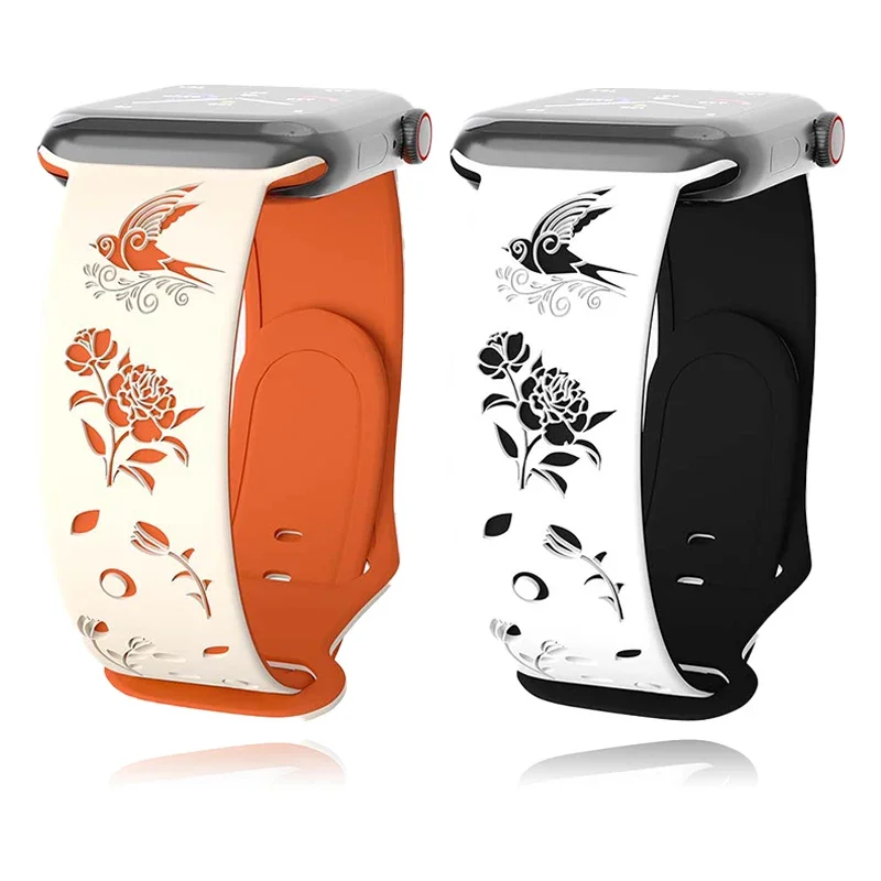 Swallow Engraved Silicone Apple Watch Band Bracelet