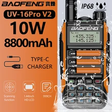 

2022 BaoFeng UV-16 PRO High Power Antenna Walkie Talkie With USB Charger Long Range Waterproof UV16 Transceiver Ham TwoWay Radio