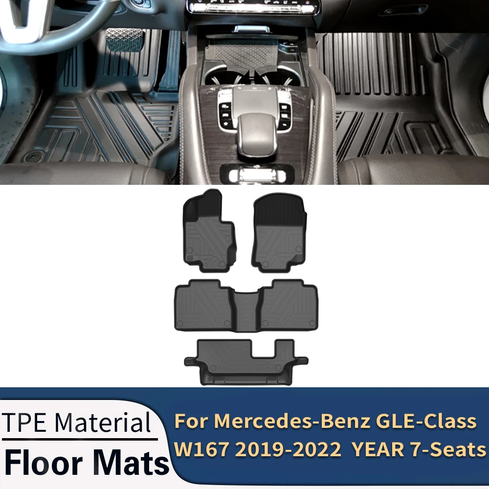 ForMercedesBenzGLEClassW167201920227seatsCarFloorMatsAll