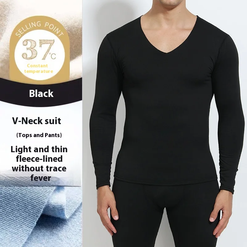 Men Traceless Thermal Underwear Autumn Clothes Autumn Pants