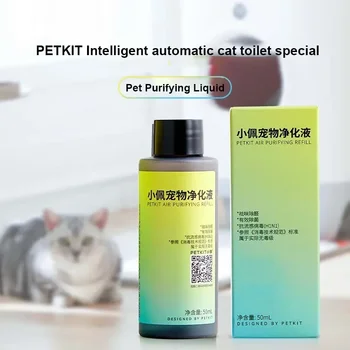 PETKIT 자동 스마트 자동 고양이 쓰레기통, 자동 청소 상자, Kattenbak Meubels 탈취제, Caja De Arena Para Gato