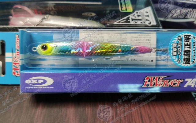 Osp Lures - Fishing Lures - AliExpress