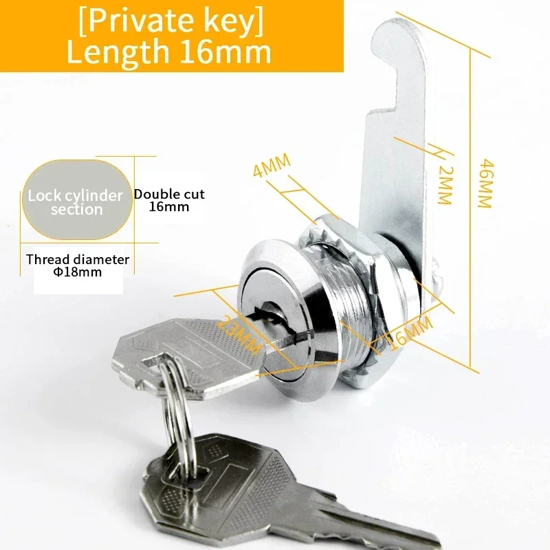 Different key 16mm