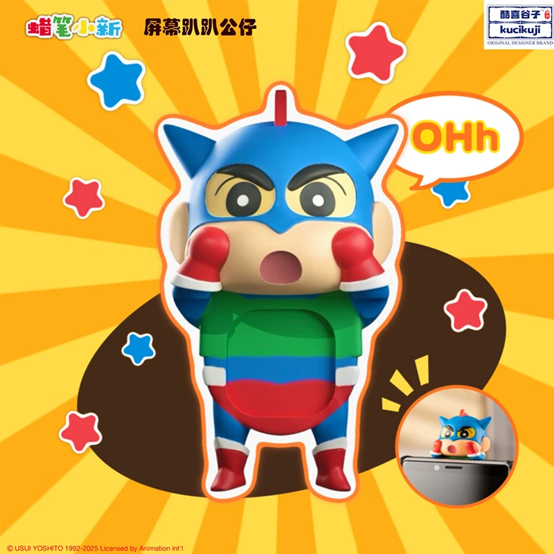 Shin-Chan Collectible Animation Figurine - Cute Blind Box Toy for Mobile Phone Decoration