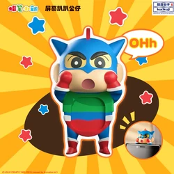 Shin - Chan Collectible Animation Figurine - Cute Blind Box Toy for Mobile Phone Decoration (Dynamic Shin - Chan )