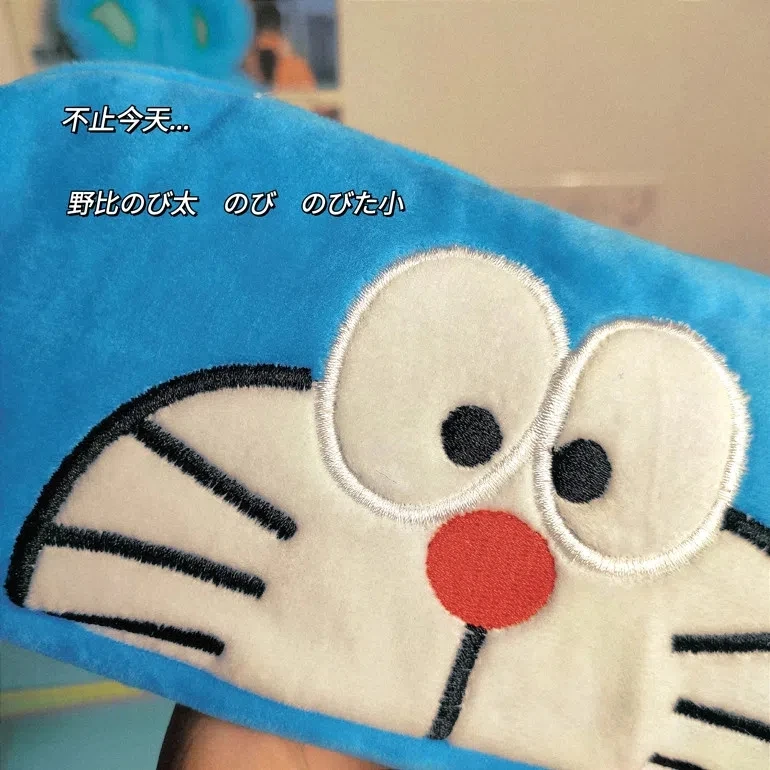 Doraemon Pencil Bag Cute Cartoon Pencil Box fashion plush Stationery Storage Bag Primary and secondary school student Pencil Box 4