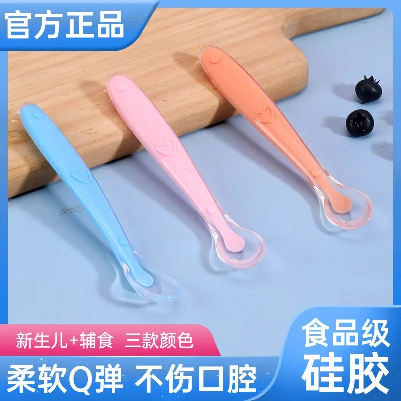 Baby Silicone Spoon Learning Spoon Set Stars Tableware Kids Soft Silicone Feeding Training Baby Reborn Utensils