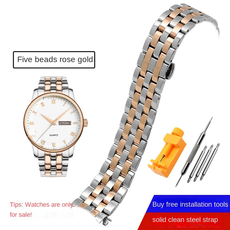 Versatile Curved End Stainless Steel Watchband with Butterfly Buckle