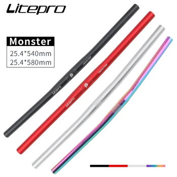 Litepro Monster Folding Bike Handlebar 1