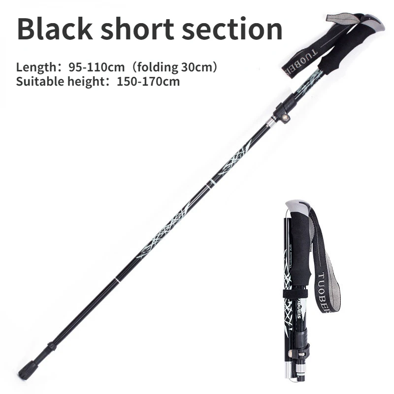 Black short section