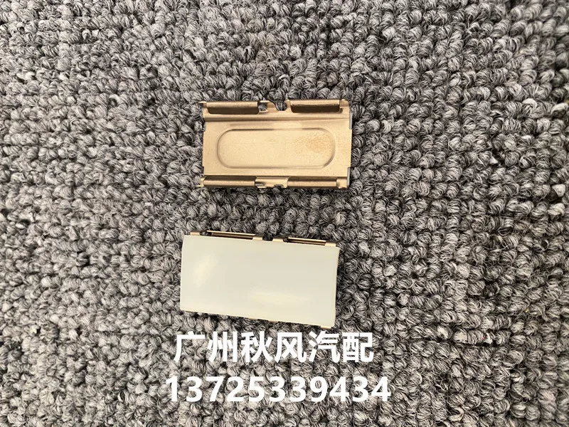 For Toyota Land Cruiser 5700 Lc200 Original Roof Flow Groove Glue Strip Clip Pressure Strip