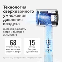TQ-D3 Professional Negative Ion Hair Dryer High Speed Electric Hair Dryer Noise Reduction Thermostat Hair Care Hair Dryer 2