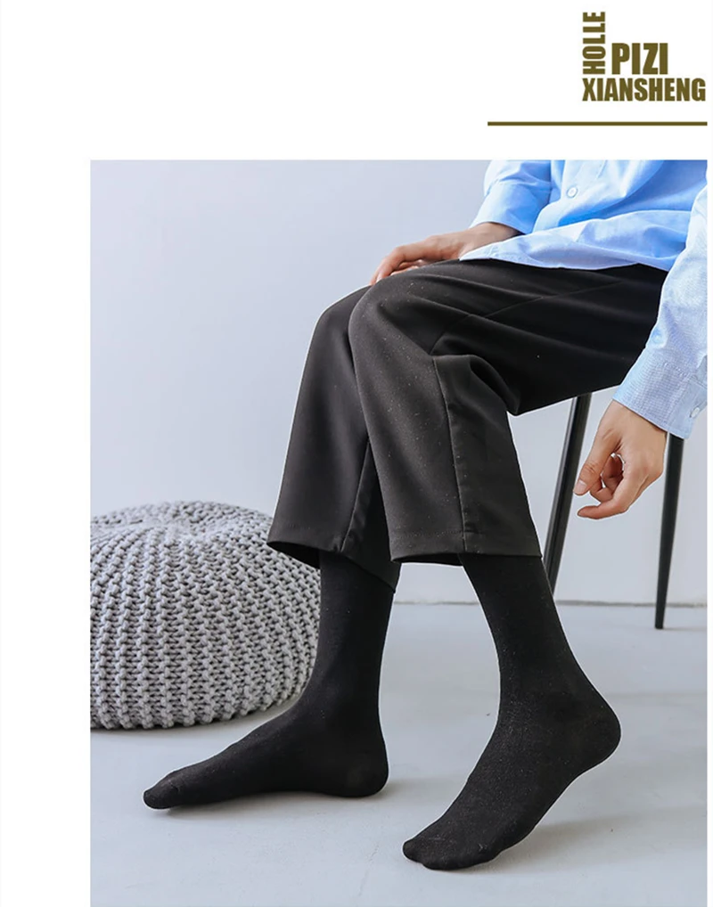 1 Paar lange Herrensocken, kniehoch, Baumwolle, einfarbig, Business, weich, elastisch, Partykleid, formell, Gentleman-Strumpf, vier Jahreszeiten – Detail 5