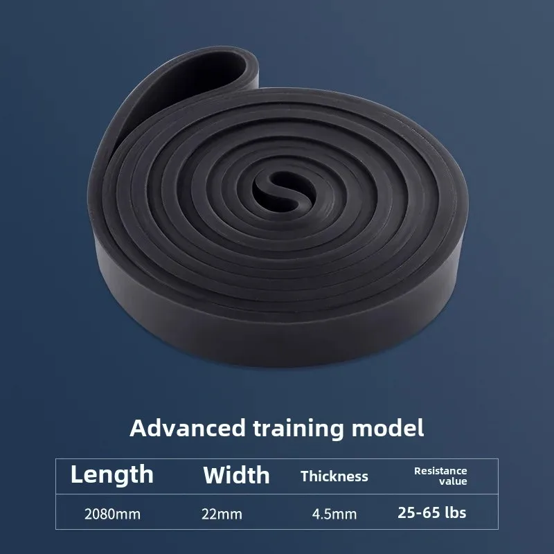 TPE2080 * 4.5*21 Black