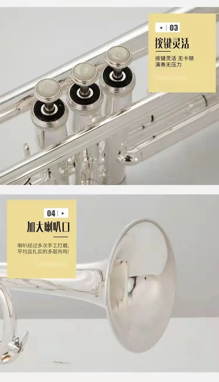 quality 8335 Bb Trumpet B Flat Brass Silver Plated Professional Trumpet Musical Instruments with Leather Case