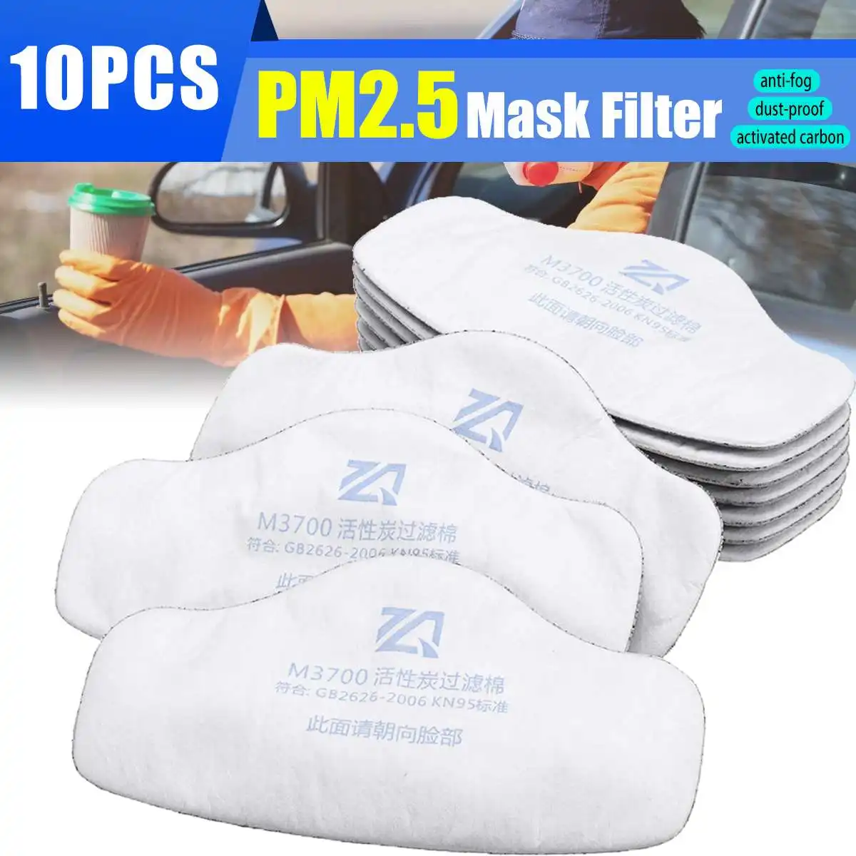 

10/20/50Pcs Filter Dust-proof Cotton Filters for 3200 Gas Mask PM2.5 Gas Protection Filter Respirator Dust Mask