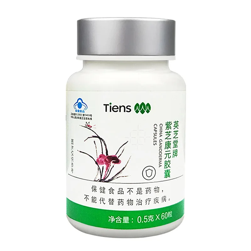 Tiens Sinensis Kangyuan China Ganoderma Capsules Yingzhitang 60 Capsules