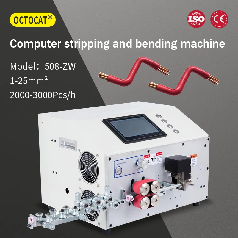 Automatic-Computer-Wire-Stripping-bending-machine-Peeling-Machine-Wire ...