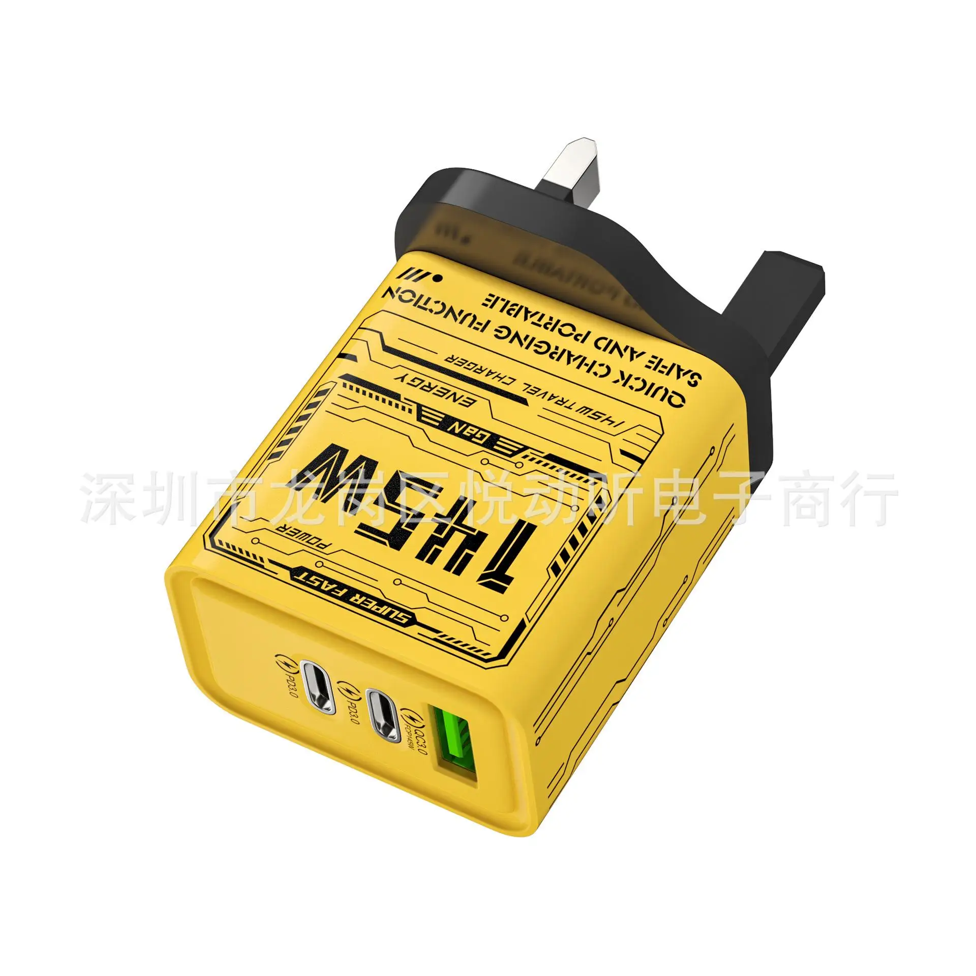 145W Triple Port Fast USB-C Charger with PD & QC 3.0