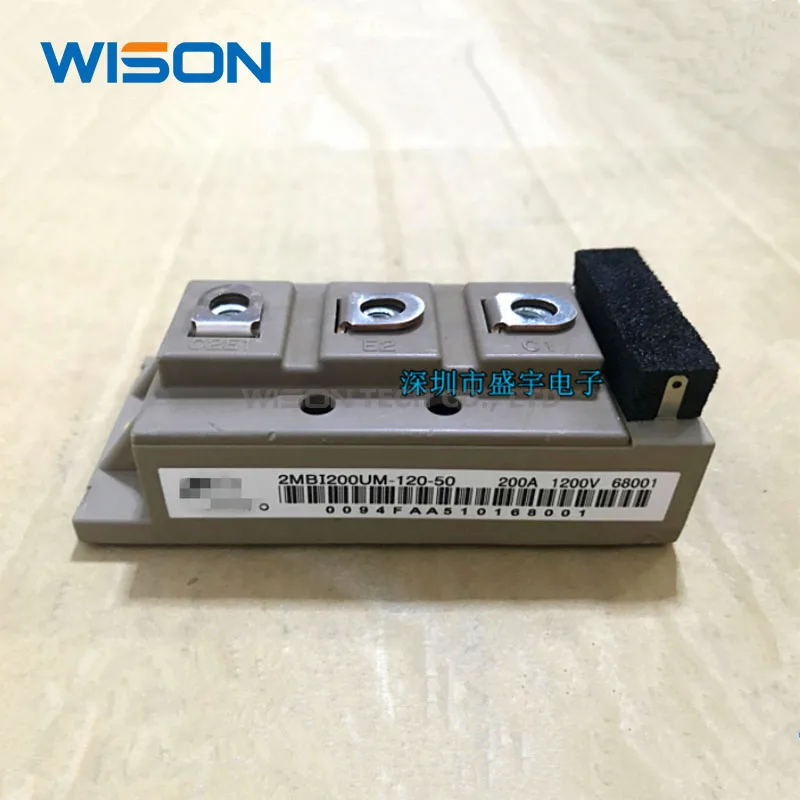 

2MBI200UM-120-50 2MBI150UM-120-50 2MBI200U4B-120-50 2MBI150U4B-120-50 Free Shippin original MODULE