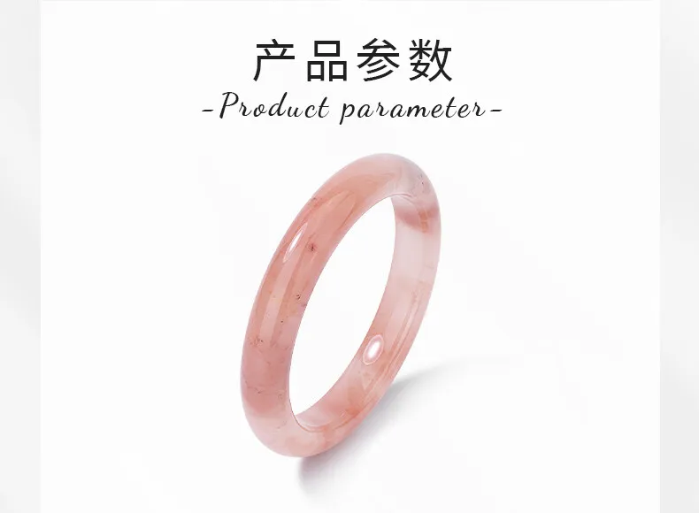 Golden Silk Jade Peach Blossom Brewed Bracelet Half Bracelet Fans Run Away To Give Girlfriend Holiday Gifts