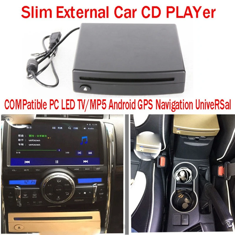 Nieuwe Slim Externe Auto Cd Speler Compatibel Pc Led Tv/MP5 Android Gps Navigatie Power Slot In Soort Speler|Auto speler| AliExpress