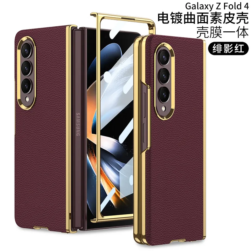 

Кожаный чехол из закаленного стекла для Samsung Galaxy Z Fold 4 Case Sm-f9360 W23