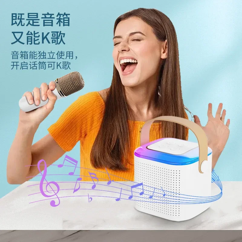 

2023120900 subwoofer desktop colorful steel gun Bluetooth mini speaker