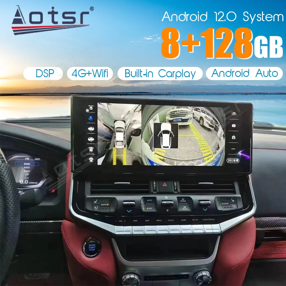 

12.3INCH Multimedia Android Video Player For Toyota Land Cruiser LC200 Upgrade LC300 VX-R 2008-2021 CAR GPS Navigation Head Unit