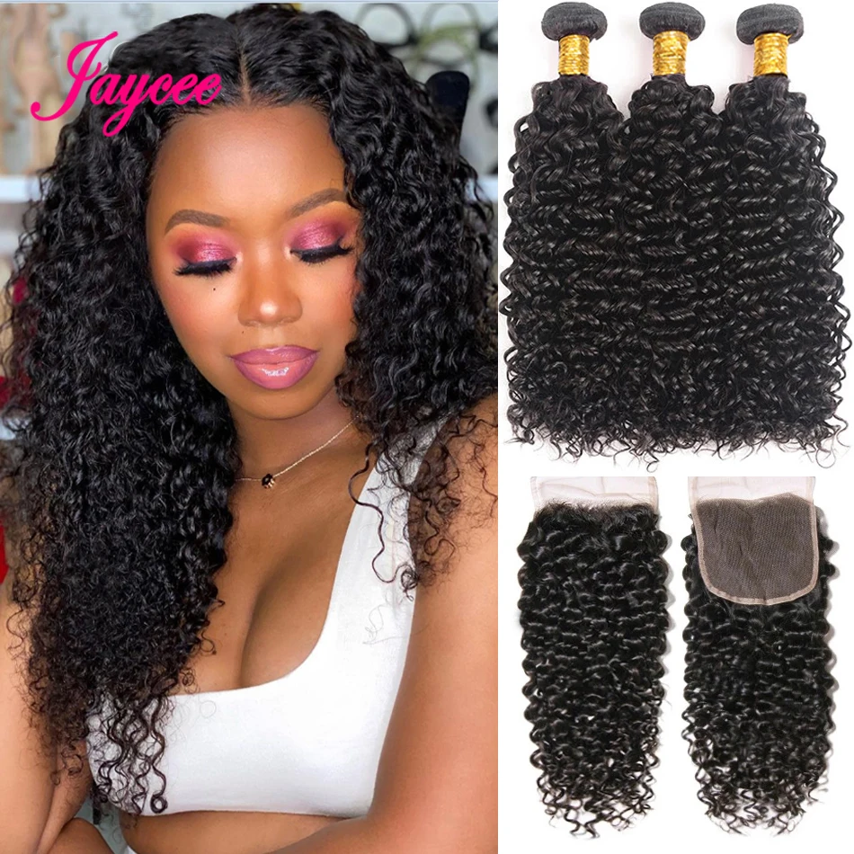 15A Brazilian Virgin Human Hair Kinky Curly Bundles With Frontal Ocean Water Wave Bundles With Frontal Bundles With Lace Closure