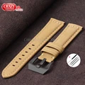 LightBrown-Black