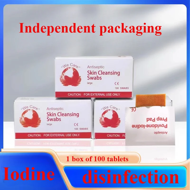 Skin iodine wound disinfection treatment, convenient to carry outdoor sports disaster essential first aid kit supplies