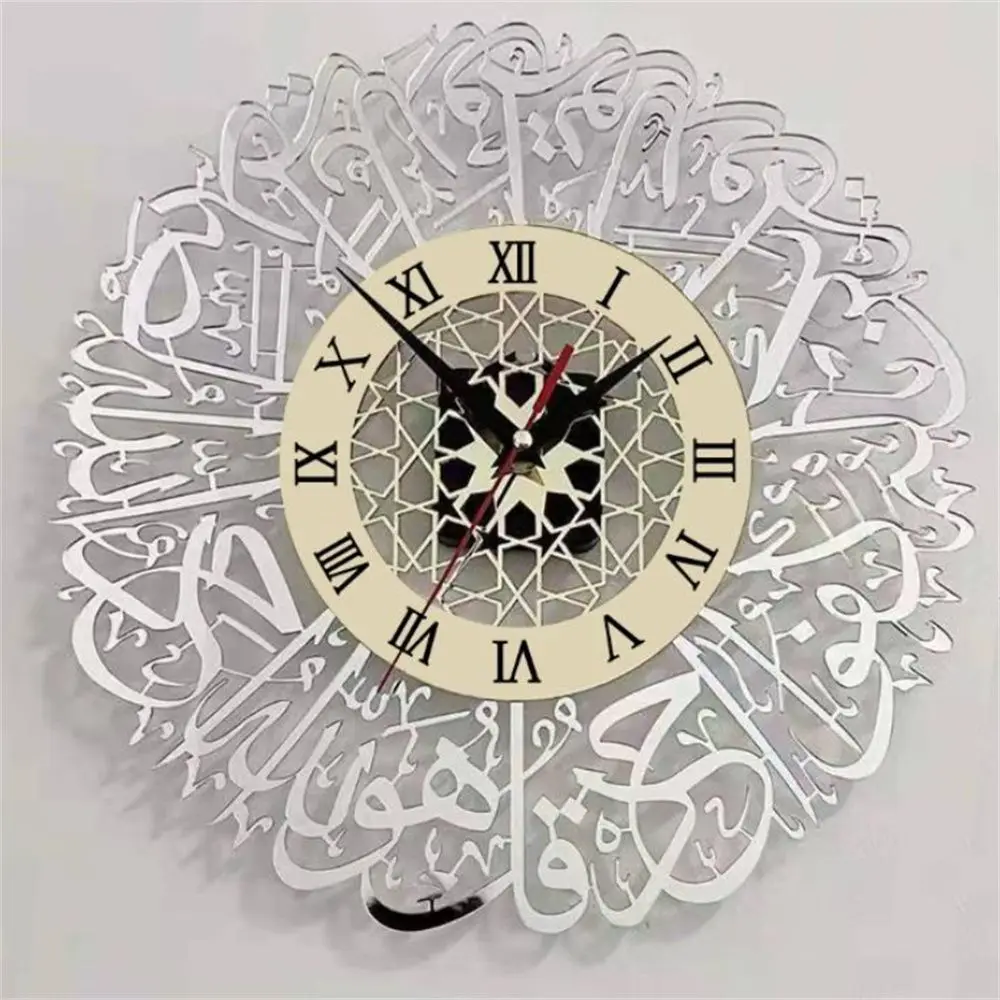 Acrylic Mirror Islamic Quartz Wall Clock Wall Decor Pendulum Muslim Art Calligraphy Living Room Decor Home Decoration