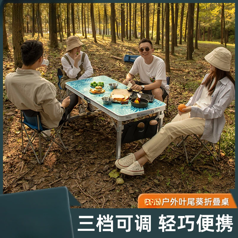 

Outdoor Folding Tables and Chairs Portable Barbecue Camping Self-Driving Outdoor Car Picnic Table