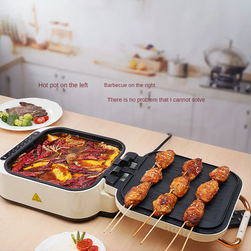 Electric Pancake Pan Household Double-sided Heating Multi-function