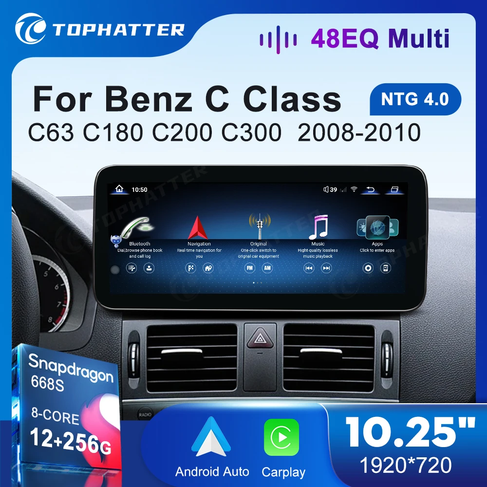 Car Stereo 10.25 Car Radio for Mercedes Benz W204 C Class C180 C200 C300 CarPlay Android Auto Multimedia Player 668S Screen DSP 360 Camera