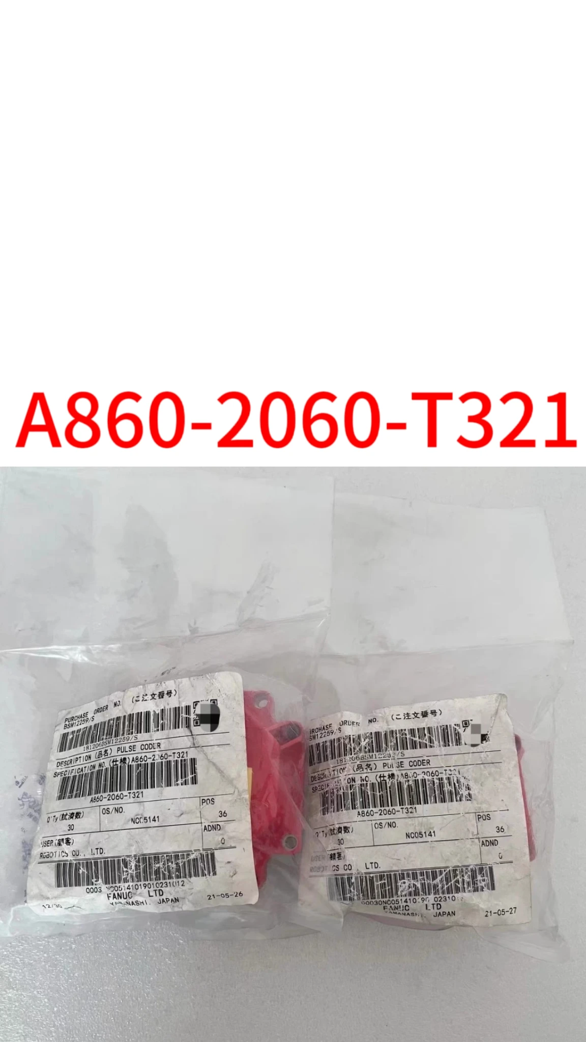 

Second-hand A860-2060-T321 test ok