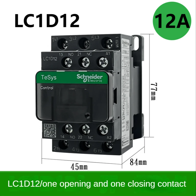 contacteur TeSys LC1 D12 3P 12A Schneider | Tension: 220V Ac