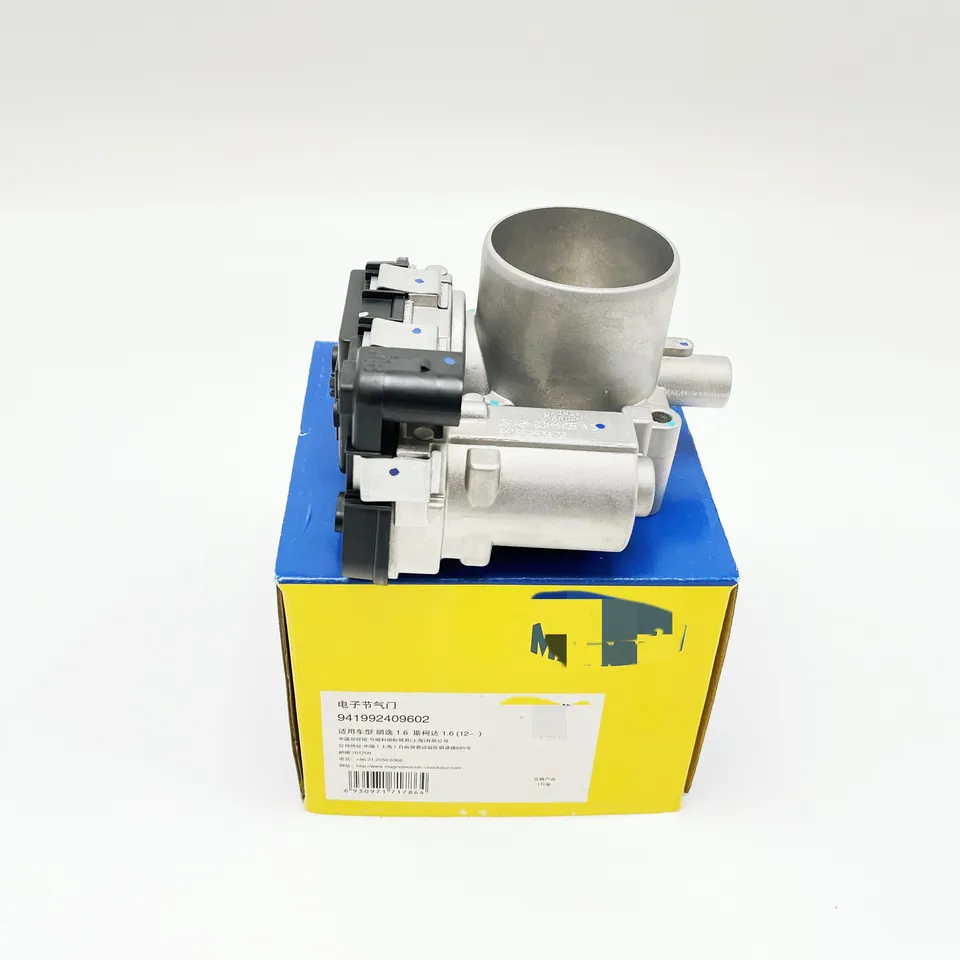 EMYESFVLR(小さな店) 1/4 