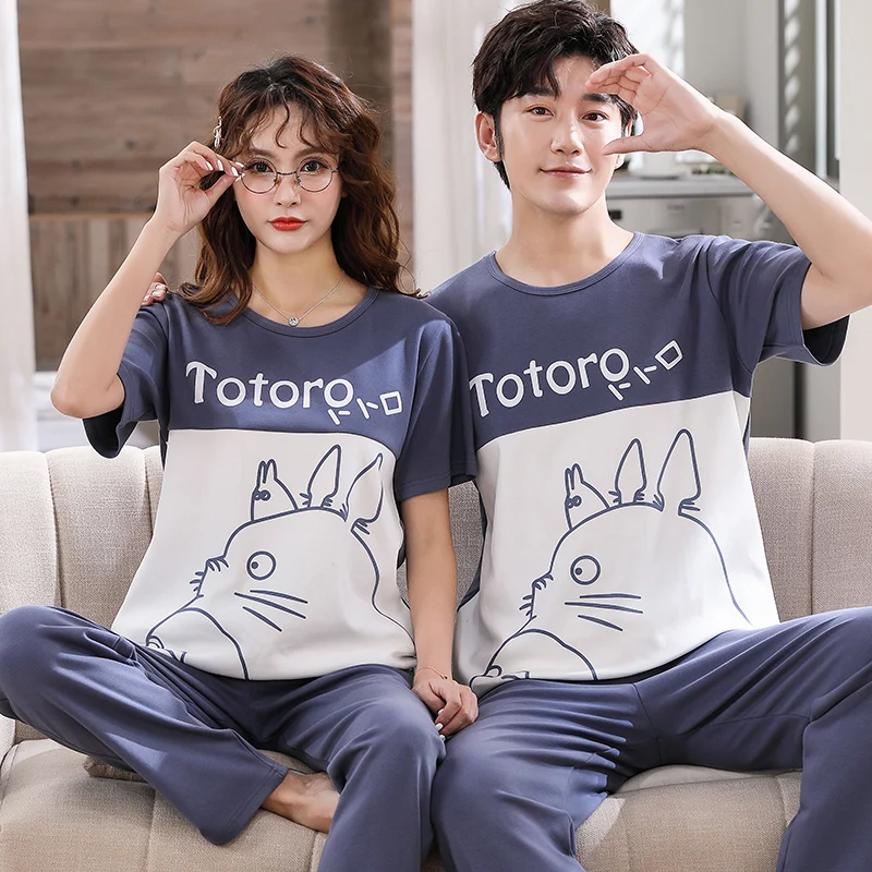 

2023 High Quality New High Quality Fashion Popular Couple Pajama Set