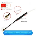 1B2.4G(25 3.5mm)10cm