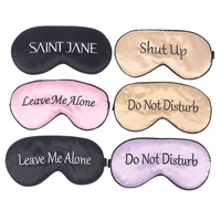 Embroidered Silk Sleep Mask Silk Eye Mask Soft Blackout Blindfold With Adjustable Strap Sleeping Eye Cover Mask For Travel 2