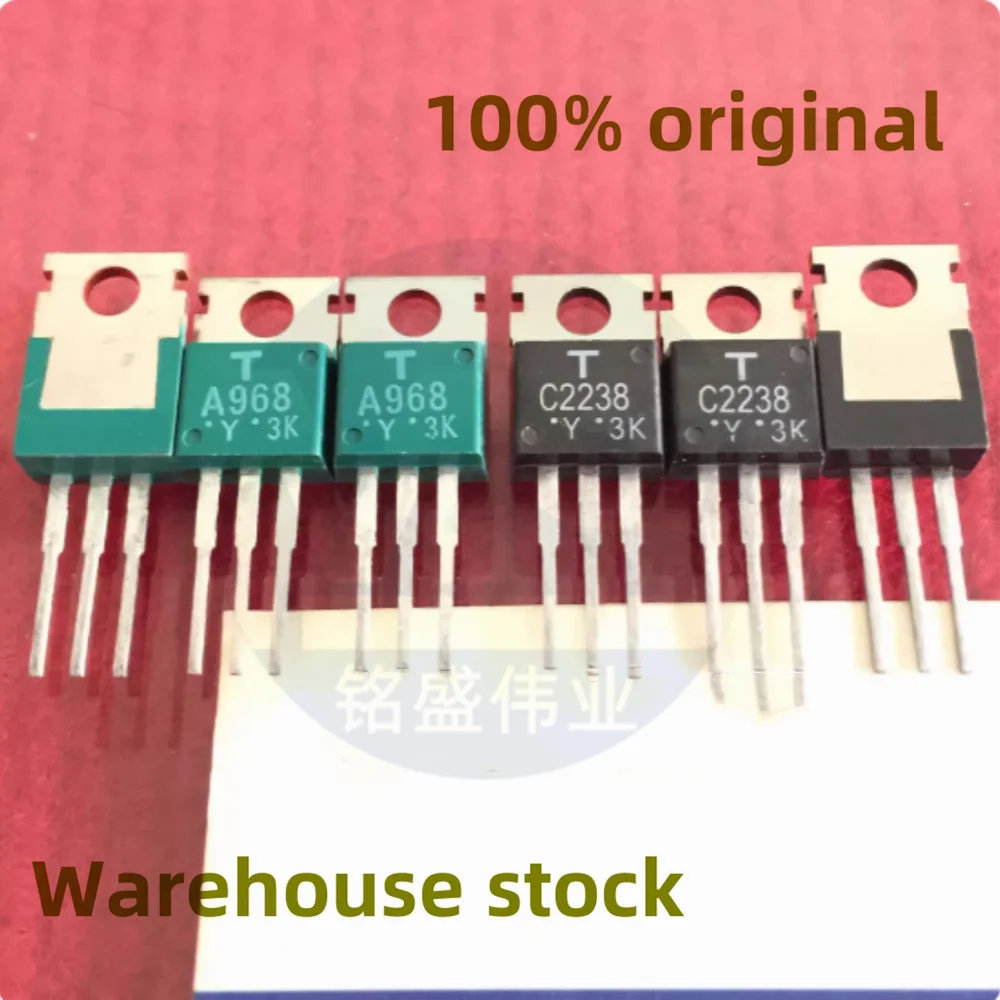 Reland Sun 10 transistor 2SA968, TO220, 2SA968-Y, TO-220, 2SA968A, 2SA968A-Y, A968, A968A, 1,5 A, 160 V