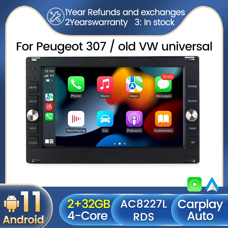 Автомагнитола Carplay с Android мультимедийный плеер экраном для Peugeot 307 VW PASSAT B5 JETTA BORA GOLF