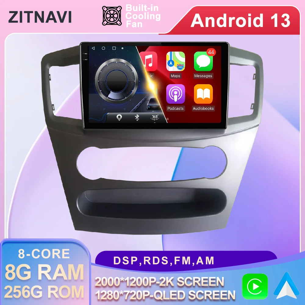 

Автомобильный радиоприемник Android 13 для Mitsubishi Galant 2007 - 2012 RDS навигация GPS Мультимедиа Авторадио WIFI беспроводной Carplay Авто ADAS