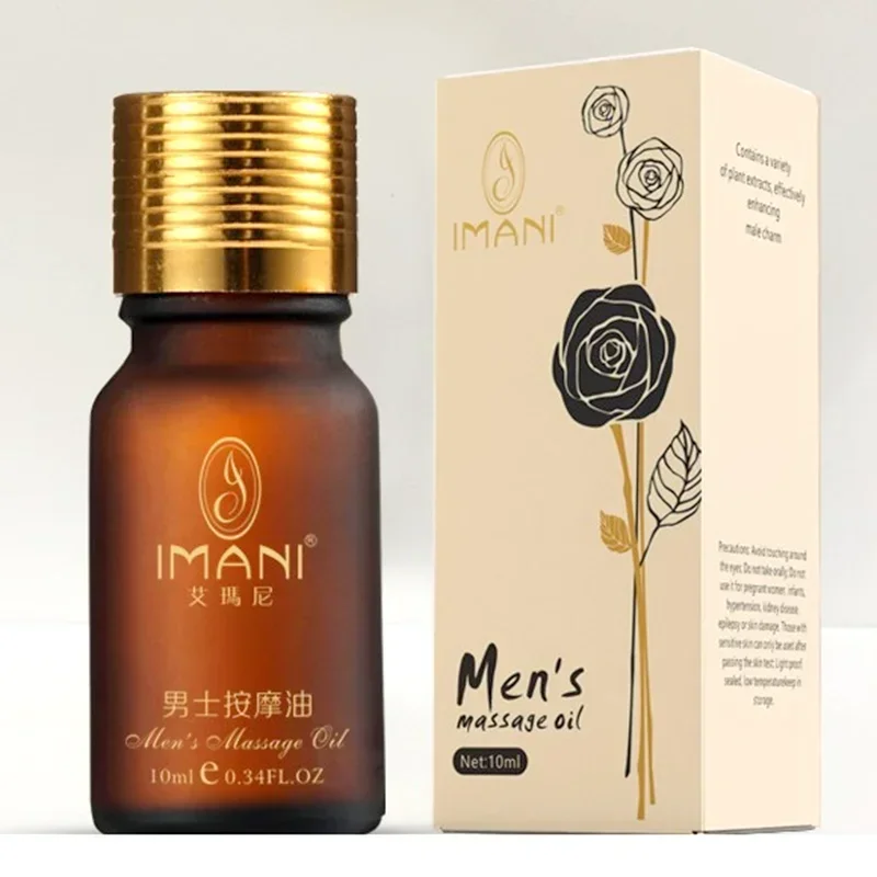 10ml Imani Men's Exclusive Sexy Strong Men's Essential Oil Maintenance Oil Big Men's Massage Oil